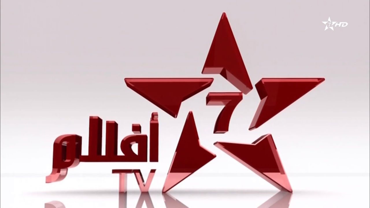AFLAM TV